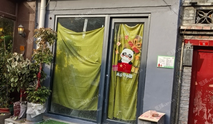 东城安定门五道营胡同16㎡精品店转让，个人照可用