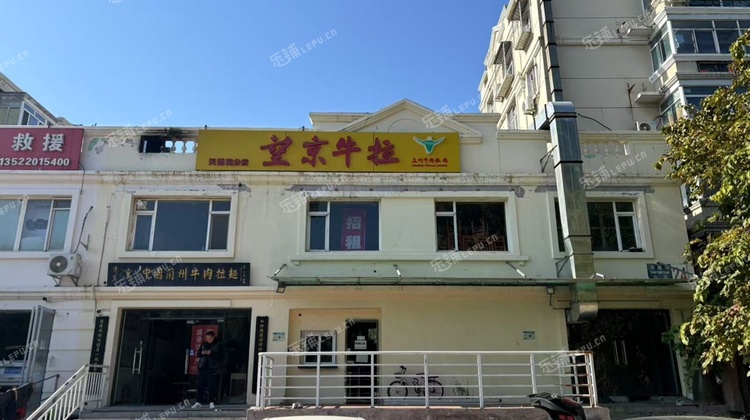 昌平天通苑255㎡商铺出租，可办照，可明火，可餐饮