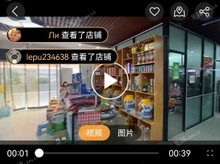 通州潞苑60㎡商鋪出租，公司照可用