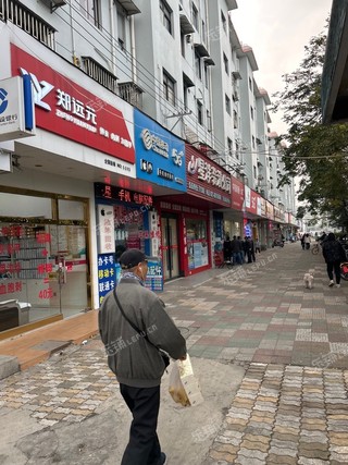 宝山淞南18㎡商铺