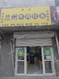 大兴青云店镇60㎡米粉/米线/面馆转让，可办照，可明火，可餐饮