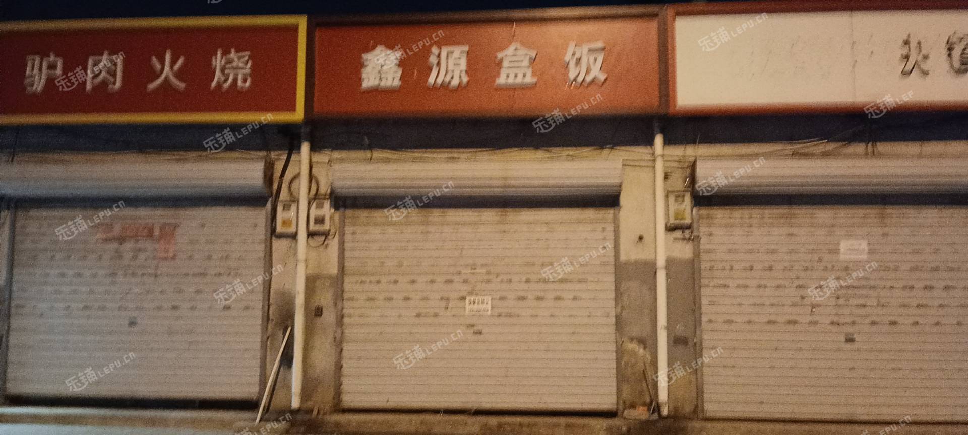 朝阳东坝30㎡小吃快餐店转让，个人照可用，可餐饮