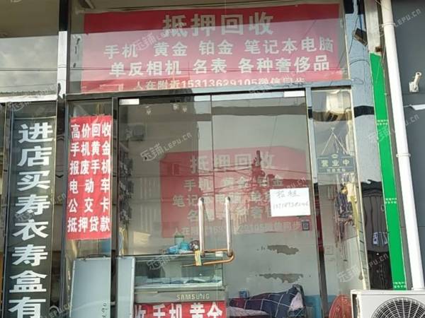 通州马驹桥6㎡商铺出租，大照/集体照
