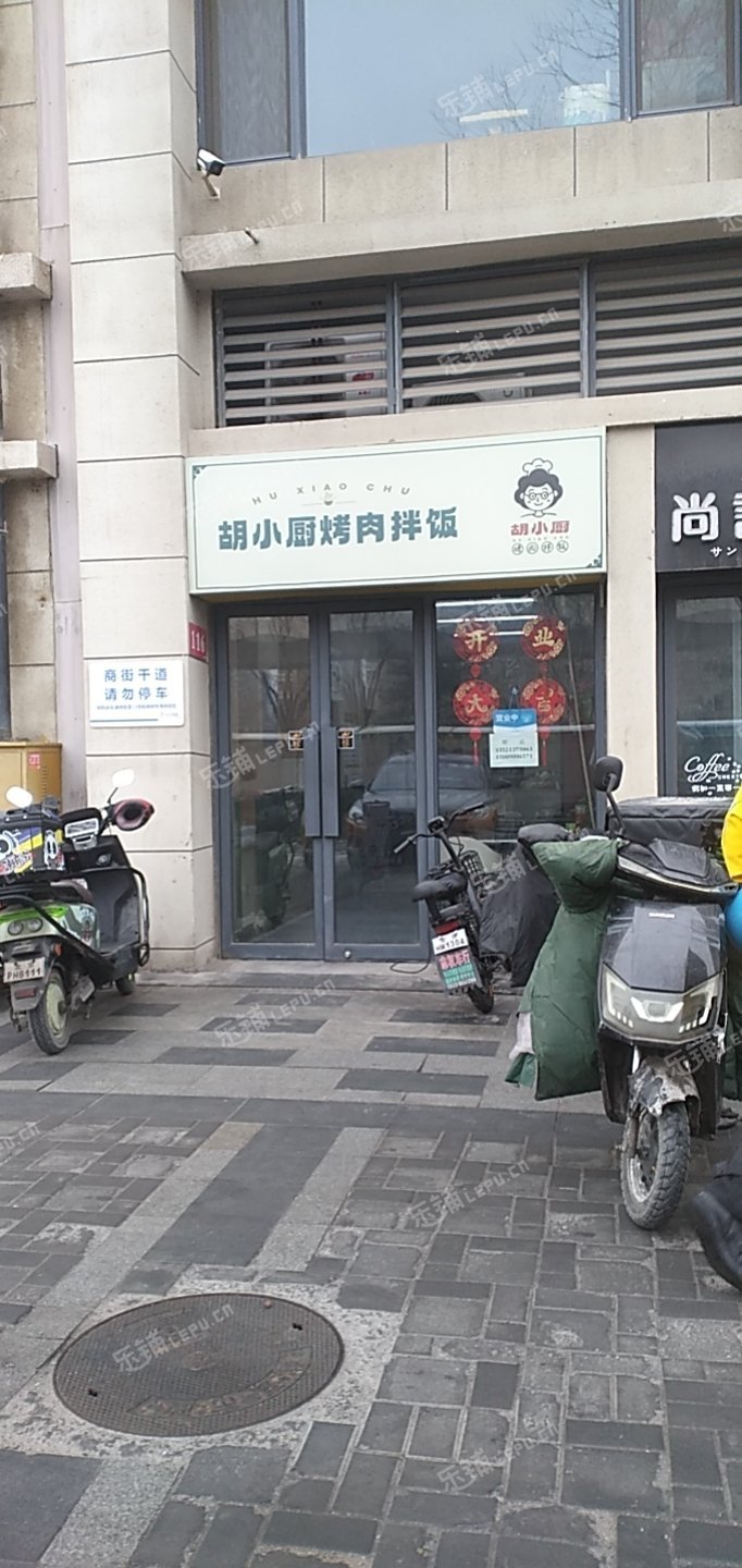 房山49㎡小吃快餐店转让，个人照可用，可餐饮