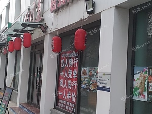 房山200㎡日本料理店轉(zhuǎn)讓，個(gè)人照可用，可餐飲