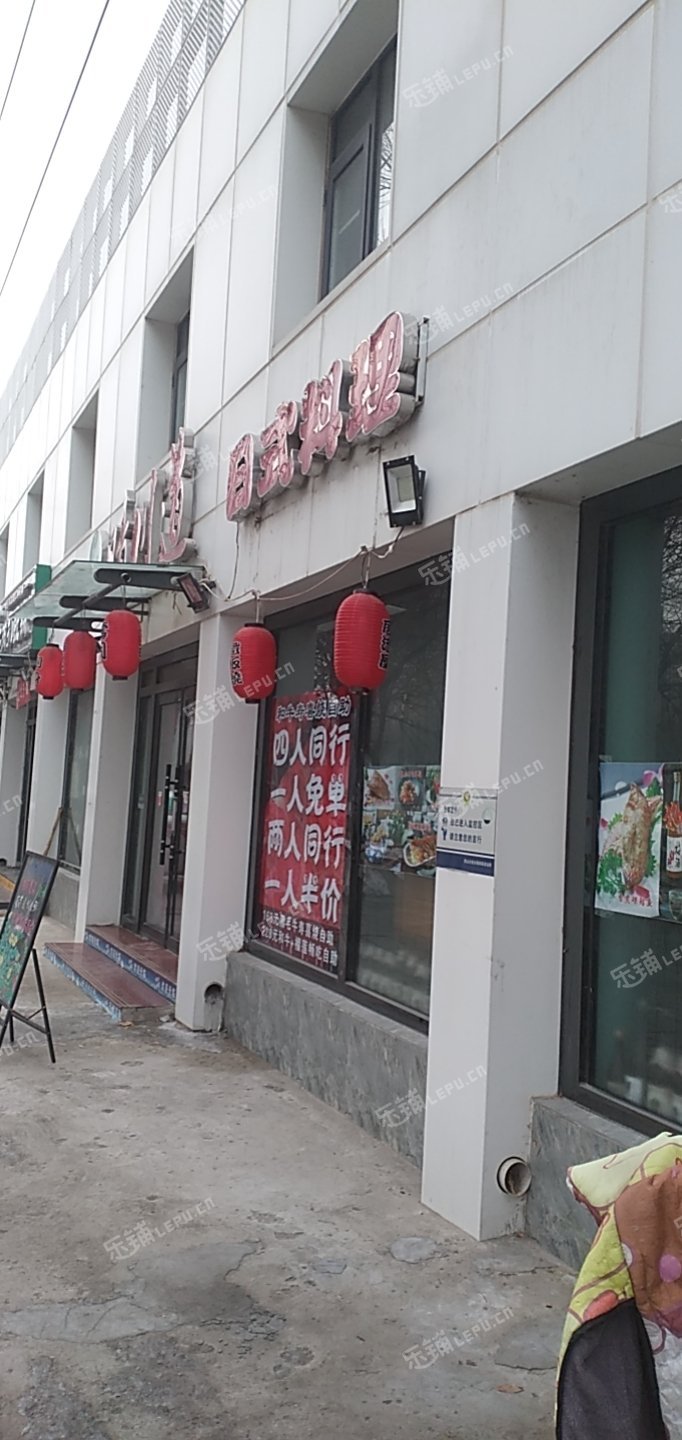 房山200㎡日本料理店轉(zhuǎn)讓，個(gè)人照可用，可餐飲