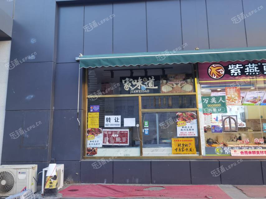 朝阳惠新西街12㎡小吃快餐店转让，个人照可用，可餐饮