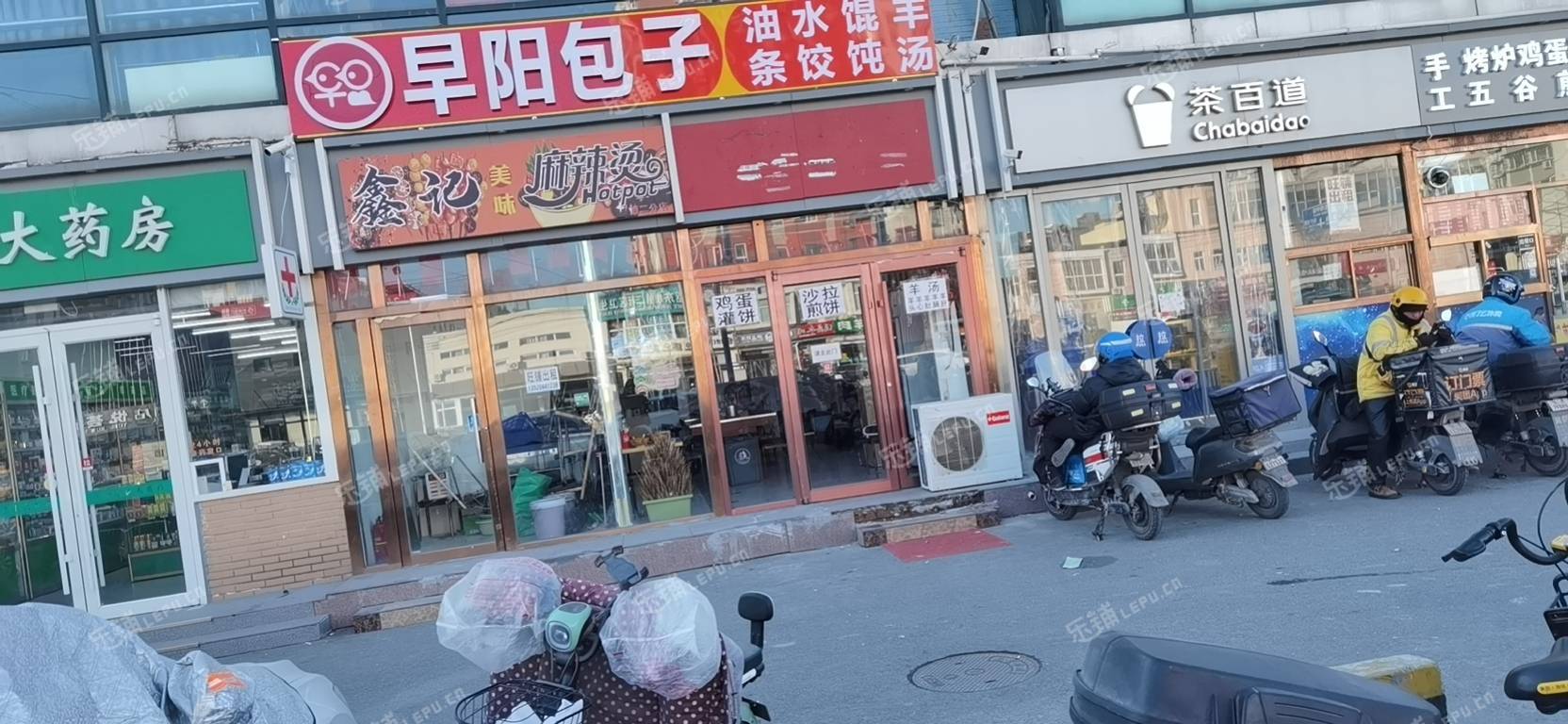 朝阳东坝7㎡商铺出租，个人照可用，可餐饮
