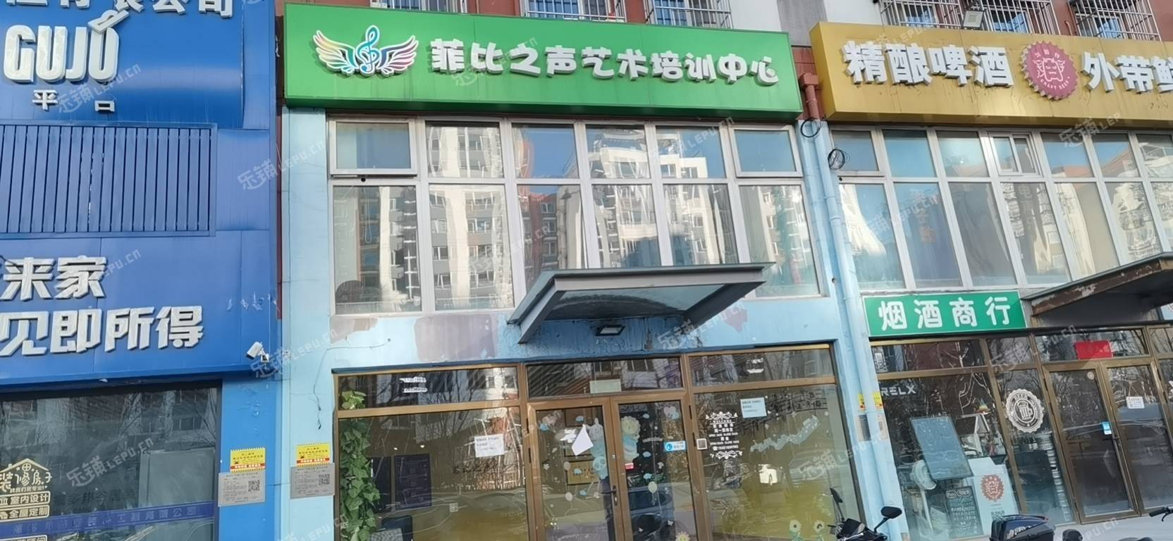 朝阳东坝360㎡商铺出租，可办照