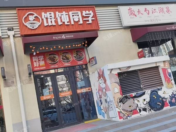 朝陽(yáng)東壩75㎡小吃快餐店轉(zhuǎn)讓，個(gè)人照可用，可餐飲