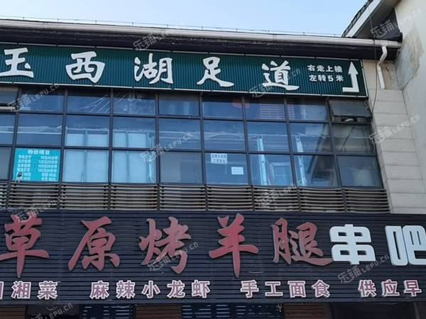 朝阳东坝100㎡足浴/按摩店转让，可办照，可餐饮