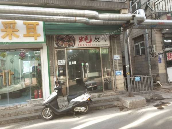 昌平北七家30㎡小吃快餐店转让，个人照可用，可餐饮