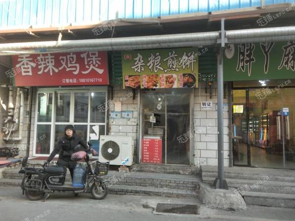 昌平北七家90㎡小吃快餐店转让，个人照可用，可餐饮