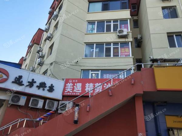 大興舊宮60㎡美發(fā)店出租，個人照可用