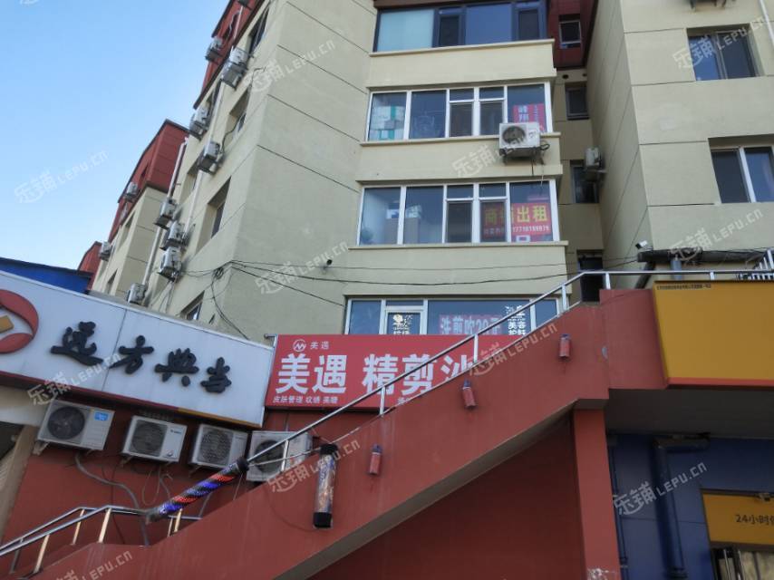 大興舊宮60㎡美發(fā)店出租，個人照可用