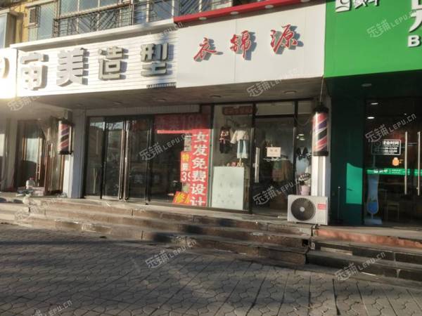 大兴旧宫20㎡服装店转让，可办照