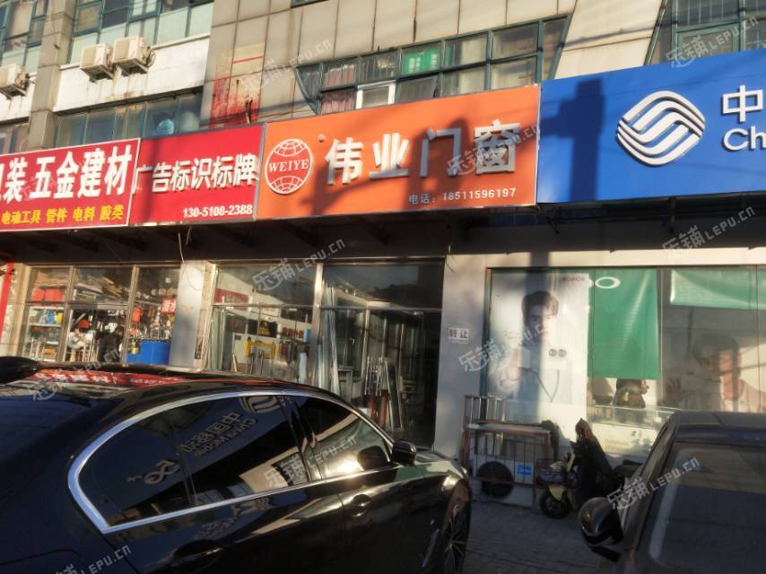 大興舊宮40㎡建材店轉(zhuǎn)讓，可辦照