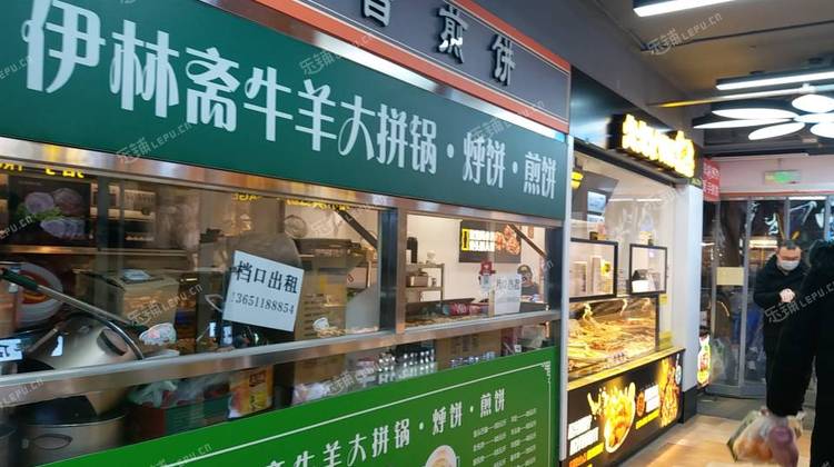 东城交道口11㎡商铺出租，可办照，可餐饮