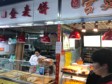 豐臺(tái)看丹橋28㎡小吃快餐店(窗口)轉(zhuǎn)讓，可辦照_圖2