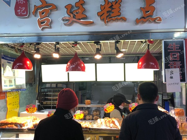 豐臺(tái)看丹橋28㎡小吃快餐店(窗口)轉(zhuǎn)讓，可辦照