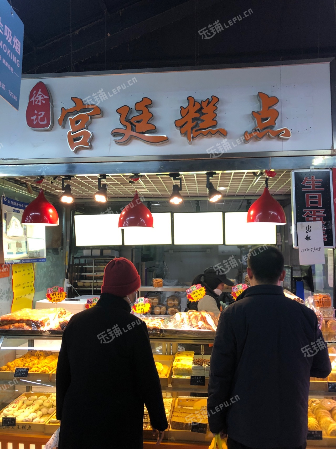 豐臺(tái)看丹橋28㎡小吃快餐店(窗口)轉(zhuǎn)讓，可辦照