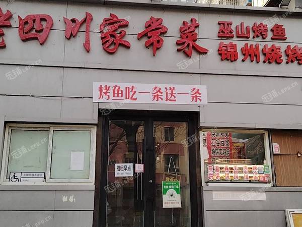 东城东直门内100㎡商铺早点摊位出租，个人照可用，可餐饮