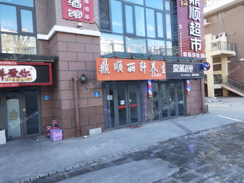 顺义顺义城50㎡足浴/按摩店转让，个人照可用