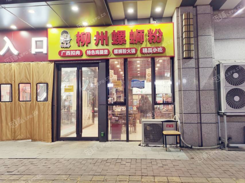 通州潞苑80㎡小吃快餐店转让，个人照可用，可餐饮