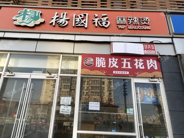 房山80㎡小吃快餐店转让，个人照可用，可餐饮