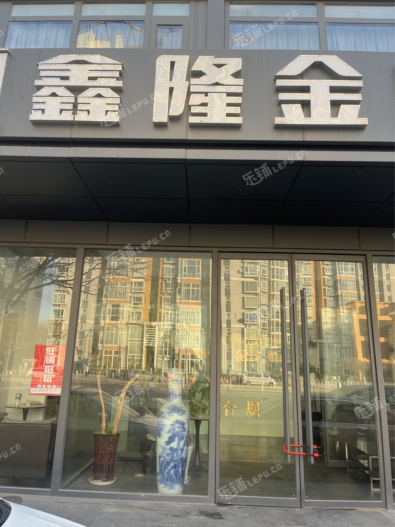 丰台马家堡190㎡商铺出租，可办照