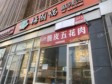 房山80㎡小吃快餐店转让，个人照可用，可餐饮_图3