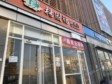 房山80㎡小吃快餐店转让，个人照可用，可餐饮_图2