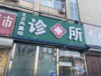 豐臺(tái)新宮300㎡商鋪出租，可辦照_圖2