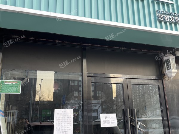 丰台角门70㎡美发店转让，可办照