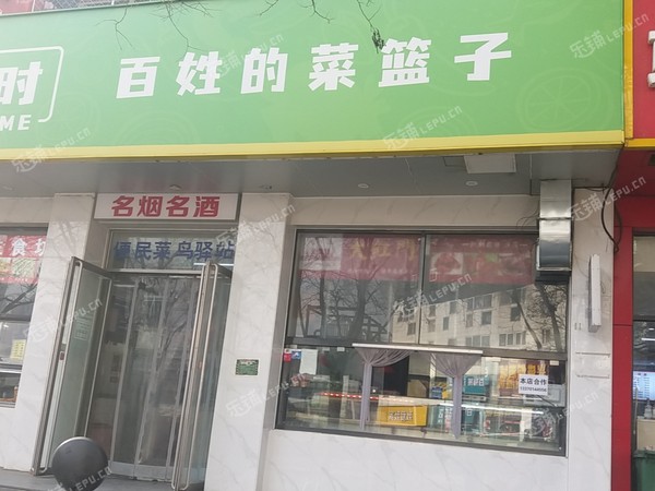 丰台看丹桥10㎡商铺转让，个人照可用