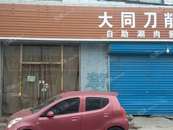通州马驹桥70㎡商铺出租，个人照可用，可餐饮