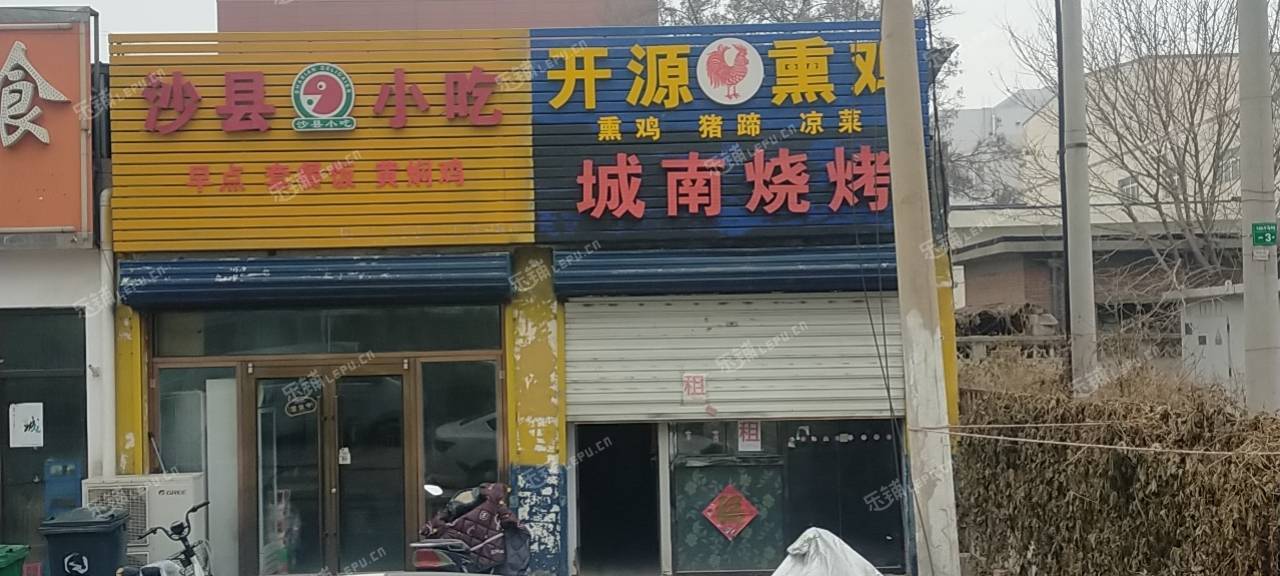 通州马驹桥18㎡商铺出租，个人照可用，可餐饮