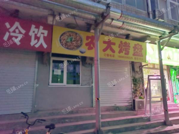 昌平东小口镇23㎡商铺出租，不可办照，可餐饮