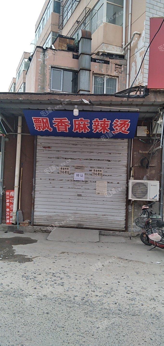 昌平昌平县城18㎡小吃快餐店转让，个人照可用，可餐饮