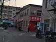 昌平昌平縣城60㎡小吃快餐店轉(zhuǎn)讓，公司照可用_圖2