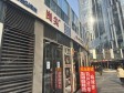 朝阳东大桥160㎡商铺出租，可办照，可明火，可餐饮_图2