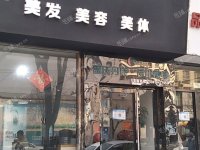 昌平昌平县城10㎡商铺出租，个人照可用