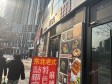 朝阳东大桥160㎡商铺出租，可办照，可明火，可餐饮_图3