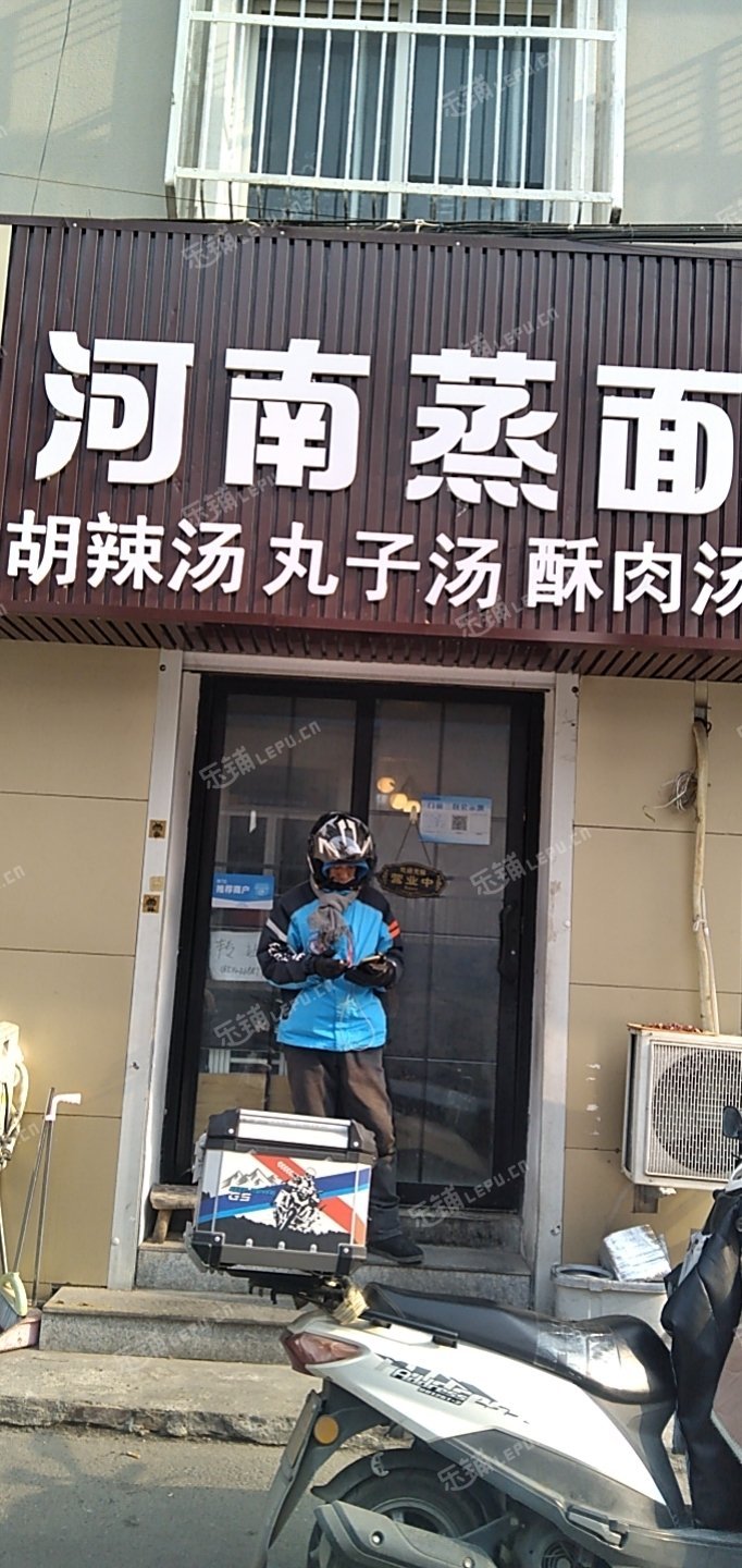 昌平昌平县城20㎡小吃快餐店转让，公司照可过户，可餐饮