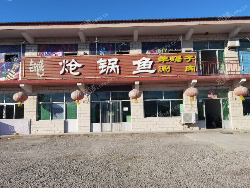 房山200㎡火锅店转让，个人照可用，可餐饮