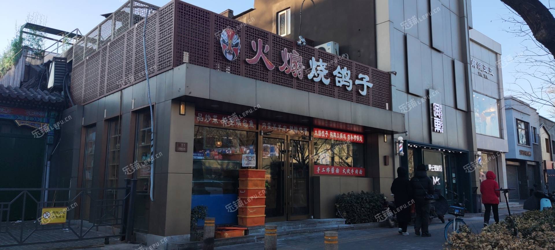 东城朝阳门内10㎡商铺出租，可办照，可餐饮