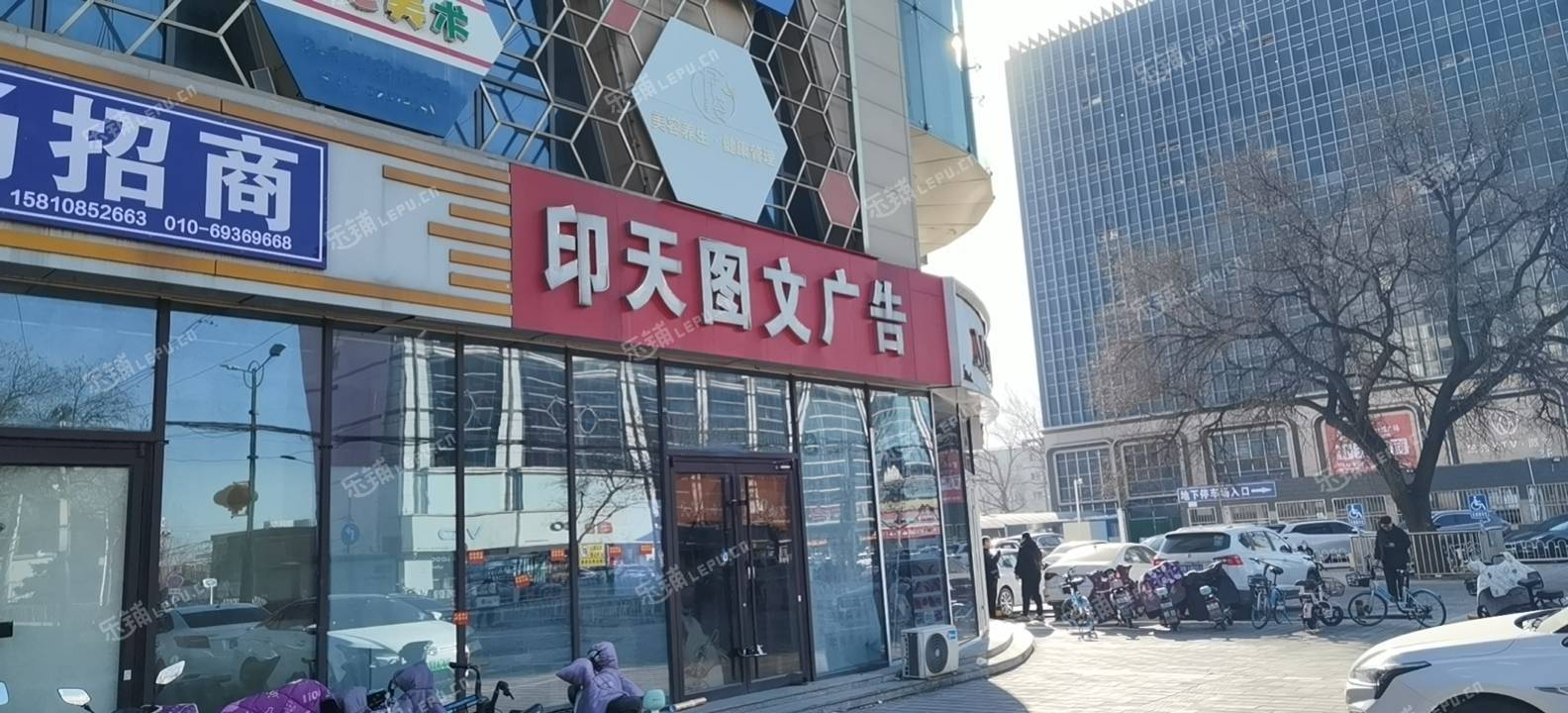 大興高米店金星西路600㎡商鋪出租，可辦照，可餐飲