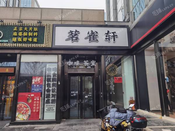 大兴亦庄390㎡商铺出租，可办照，可餐饮