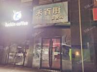 朝阳百子湾17㎡商铺出租，可办照，可明火，可餐饮
