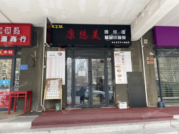 西城馬連道35㎡小吃快餐店轉(zhuǎn)讓，可辦照，可餐飲